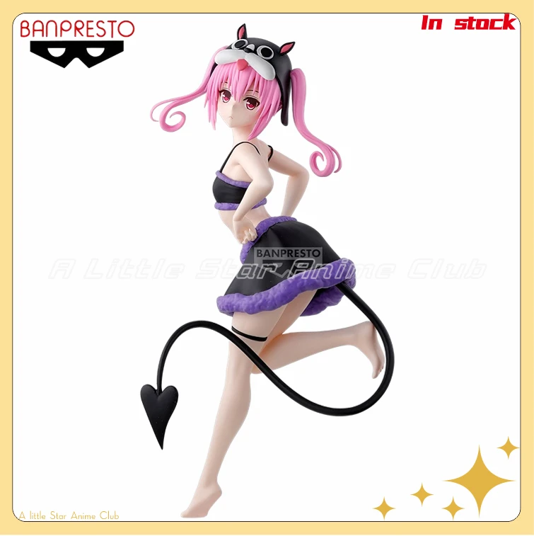 

In Stock Original BANDAI BANPRESTO GLITTER & GLAMOURS To Love-Ru Darkness Nana Astar Deviluke Anime Figure Model Collection Toys