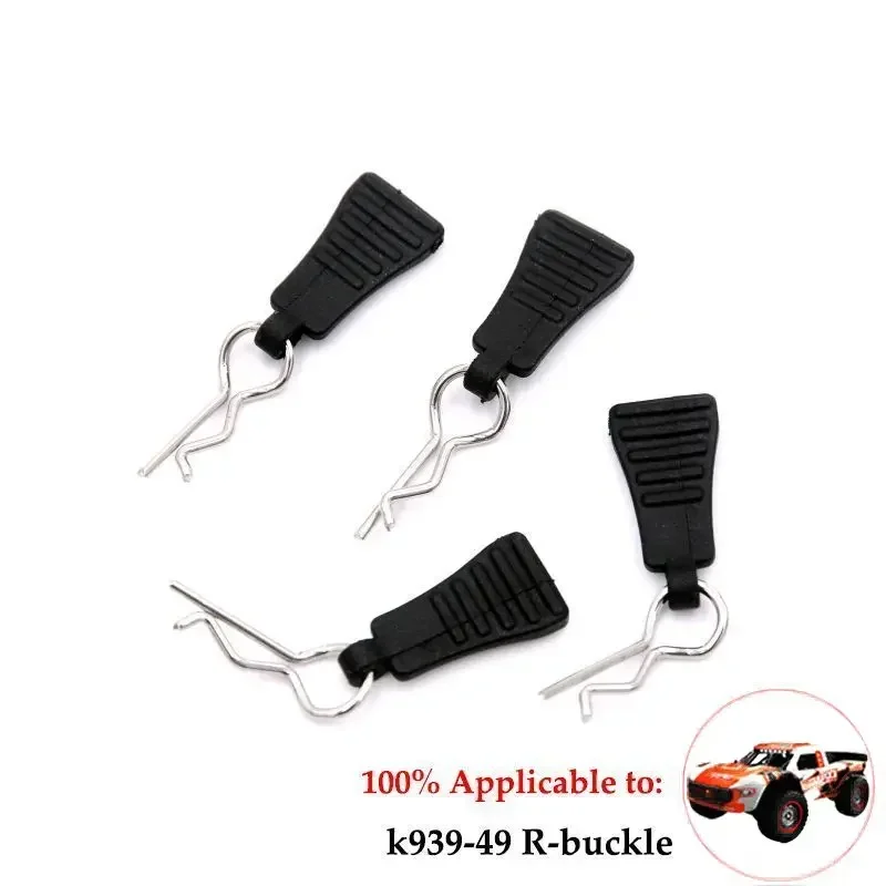 JJRC Q130PRO RC Auto Teile Differential Bürstenlosen Einstellbare Motor Antrieb Montage Original Reifen Frontschürze Gehäuse Säule