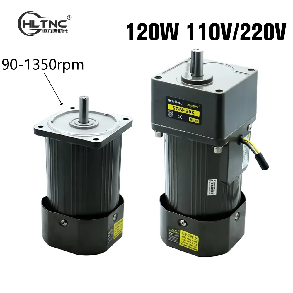 

HLTNC 120W Single Phase 110V 220V 50Hz 60Hz Micro Induction AC Gear Motor With Speed 5rpm to 1400rpm For CNC Packaging Machine