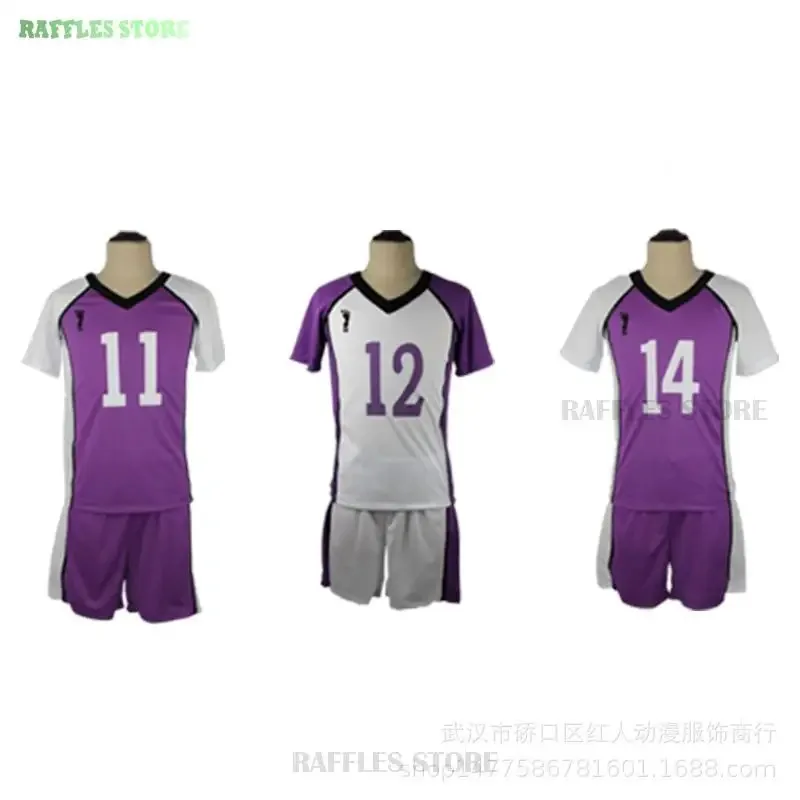 جديد 2025 أزياء أنيمي كوميك Haikyuu Shiratorizawa ملابس رياضية للمدرسة أزياء فريق الكرة الطائرة Tendou Satori ★ ★ ★   جيه.