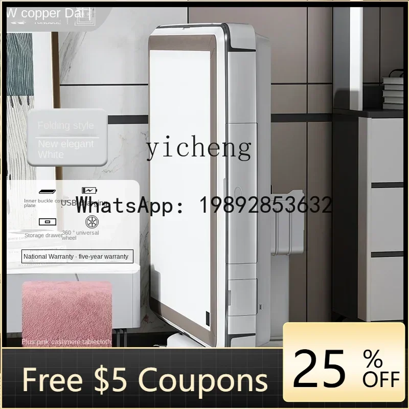 O2-10  Intelligent Voice Mute Automatic Mahjong Machine Dining Table Electric Mahjong Table
