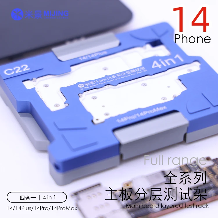 Mijing C22 C21 C20 C18 Bo Mạch Chủ Tầng Trung Lưu Bút Thử Cho X XS 11 12 13 14 Logic Ban Chức Năng Chẩn Đoán sửa Chữa Nền Tảng