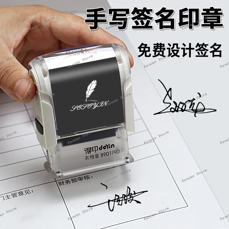 

Рукописная фирменная печать, индивидуальное имя, художественная фирменная печать, индивидуальная личная частная печать, штамп с именем медсестры, офис