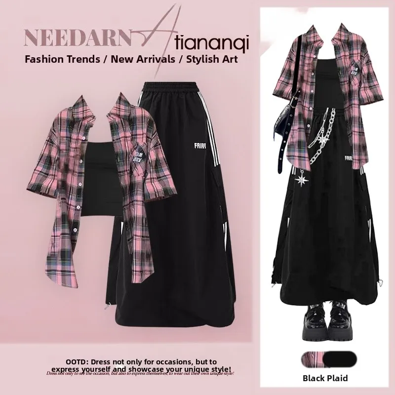 

Retro Plaid irt Inner Wear Small Vest High Street Summer Split Skirt Tee Piece Set Women's Faion Ensemble