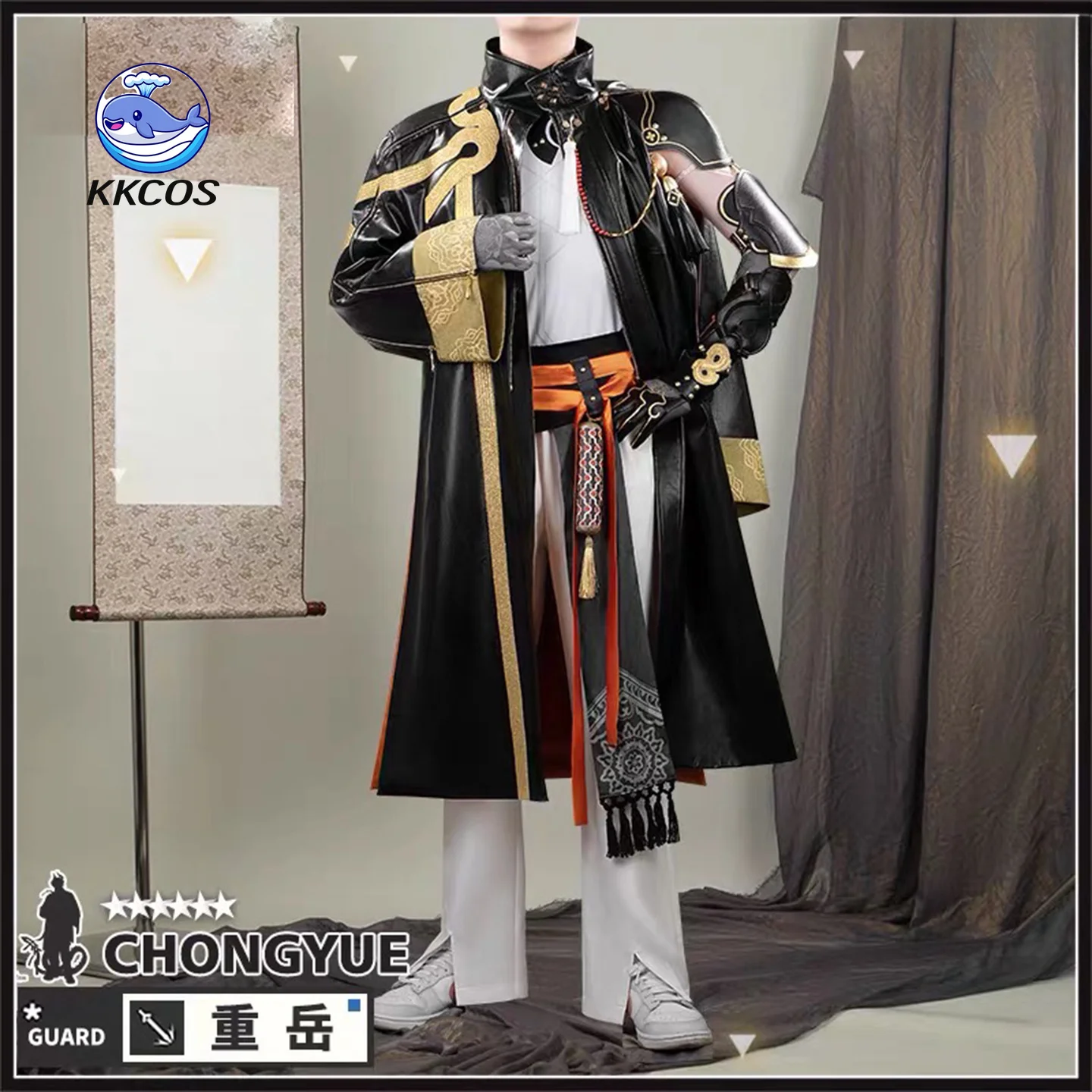 KKCos Arknights Chongyue Strój – Anime Cosplay Dress For Men recenzja i cena