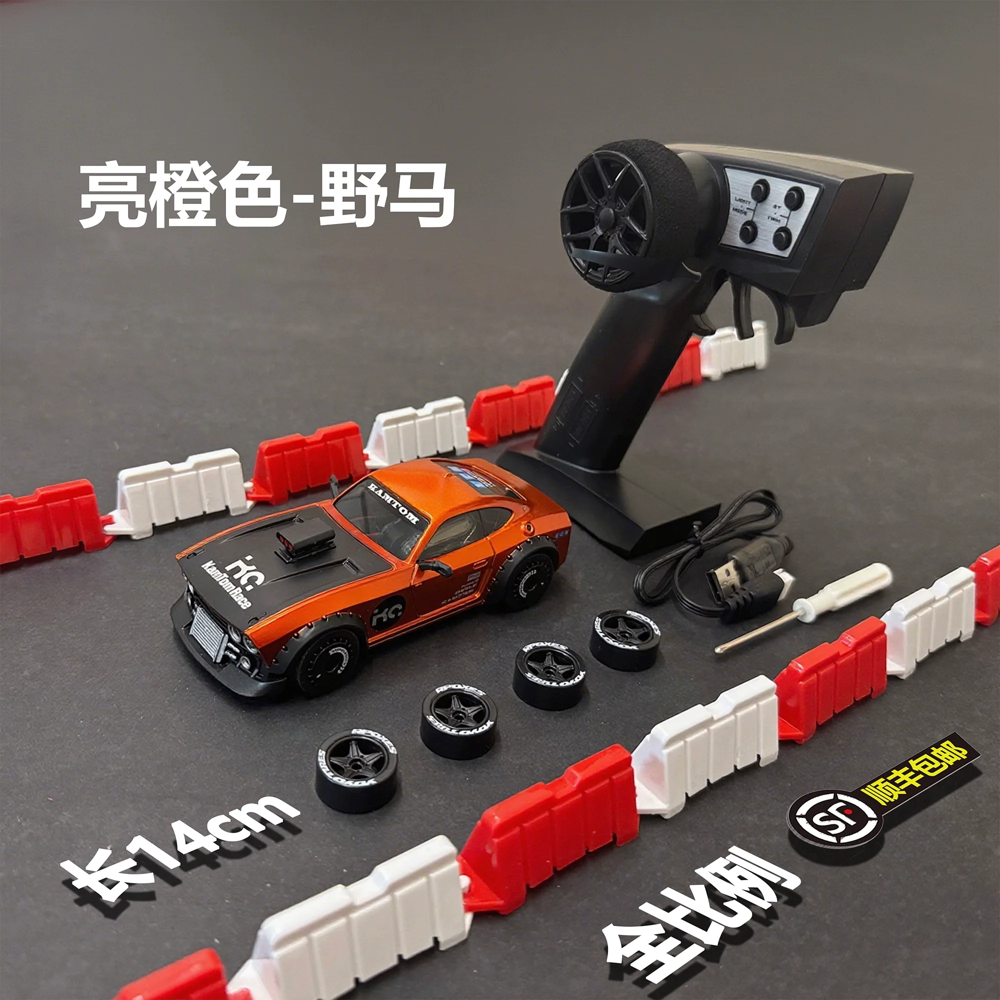 

KAMTOM новый игрушечный автомобиль Dodge с полным приводом, радиоуправляемый автомобиль с дистанционным управлением, профессиональная дрейфовая модель автомобиля для взрослых, высокоскоростной гоночный автомобиль для мальчиков