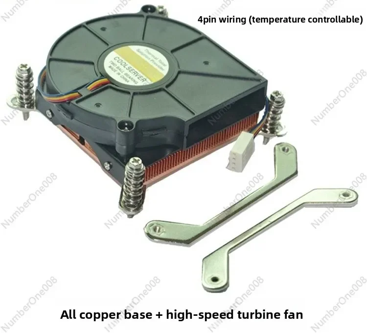 1U1150 CPU fan 1U1156 copper bottom turbo fan 1155 1151 radiator
