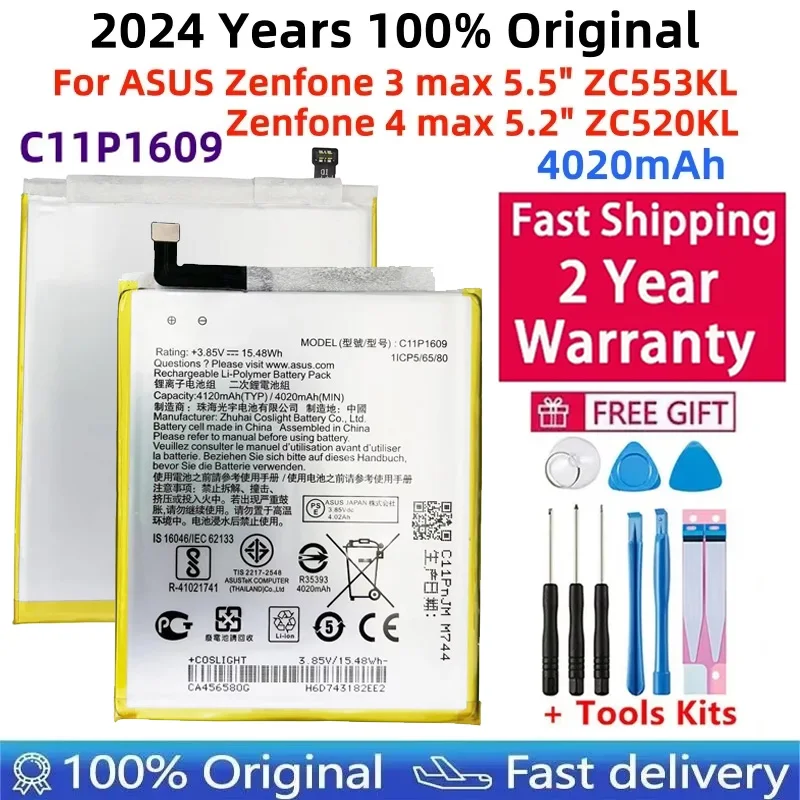 

Original High Capacity C11P1609 Battery For ASUS Zenfone 3 max 5.5" ZC553KL X00DDA Zenfone 4 max 5.2" ZC520KL X00HD 4020mAh