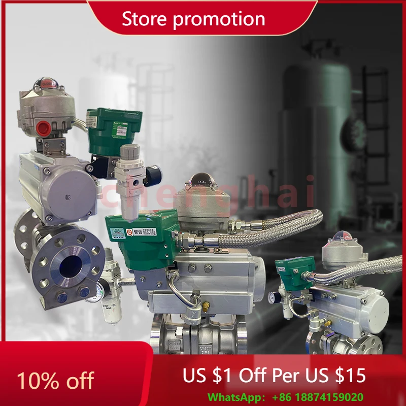 

150 фунтов ANSI пневматический шаровой кран из нержавеющей стали 304 316, шаровой кран контроля давления жидкости