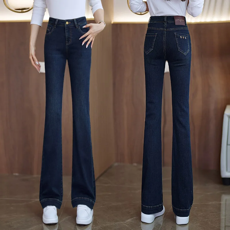 

Flared straight leg jeans female spring and autumn high waist thin spring all the meat covered casual micro cropped pants