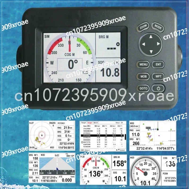 HP-528A Color LCD Chart Plotter, Built-in Class B AIS Transponder Combo, High Sensitivity, Marine GPS Navigator, 4.3\