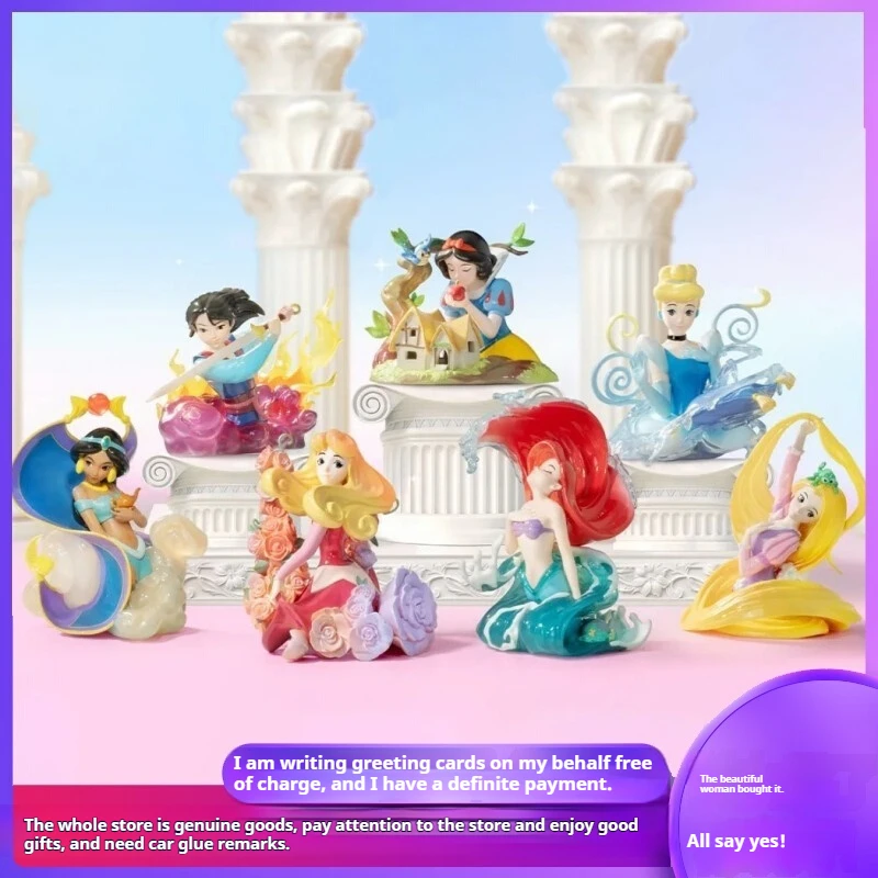 Mystery Box, echte Version, Disney-Prinzessin, Kunst, handgefertigt, niedliche Puppe, Mädchen, Ornament, Paar, Überraschungsgeschenk, niedlich, exquisit, wertvoll