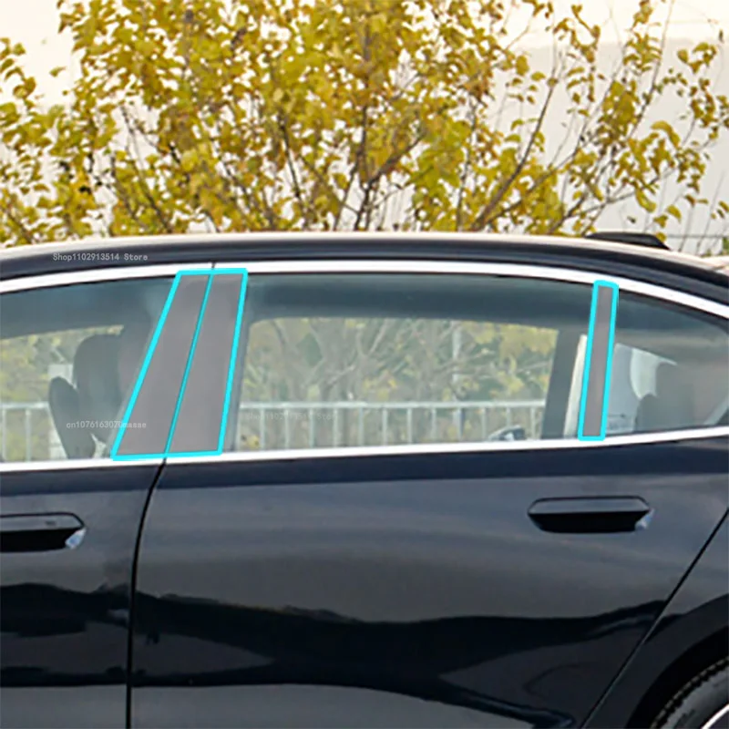 لسيارات BMW Series 5 G60 G61 i5 2024 نافذة باب السيارة مركز الأوسط B C عمود عمود آخر غطاء طبقة رقيقة واقية تأثير المرآة #4