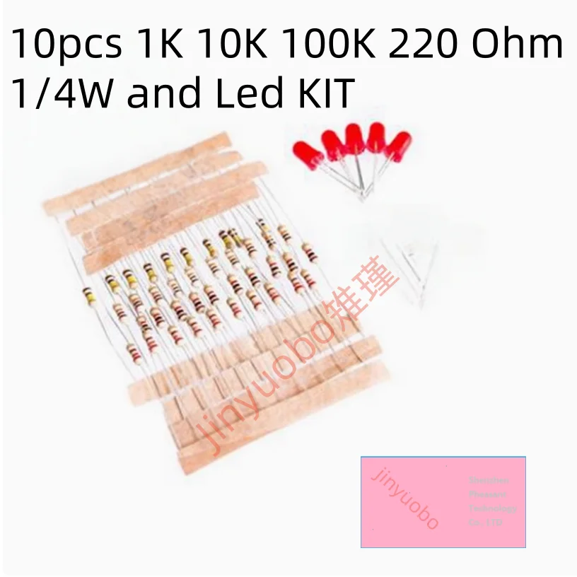10Pcs 1K 10K 100K 2…