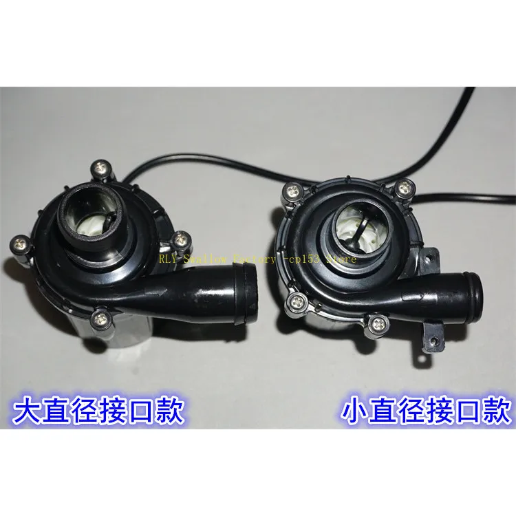 12V48W high power brushless water pump 35L per minute large flow impeller centrifugal brushless motor water pump
