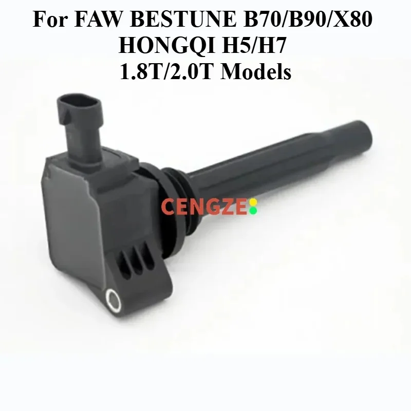 53603040-60K Ignition Coil for FAW BESTUNE B70/B90/X80 HONGQI H5/H7 1.8T/2.0T CA4GC Engine Models
