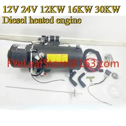 12V 24V 12KW 16KW 30KW riscaldamento diesel riscaldatore di parcheggio riscaldamento dell'acqua motore preriscaldamento caldaia parcheggio auto camion carburante