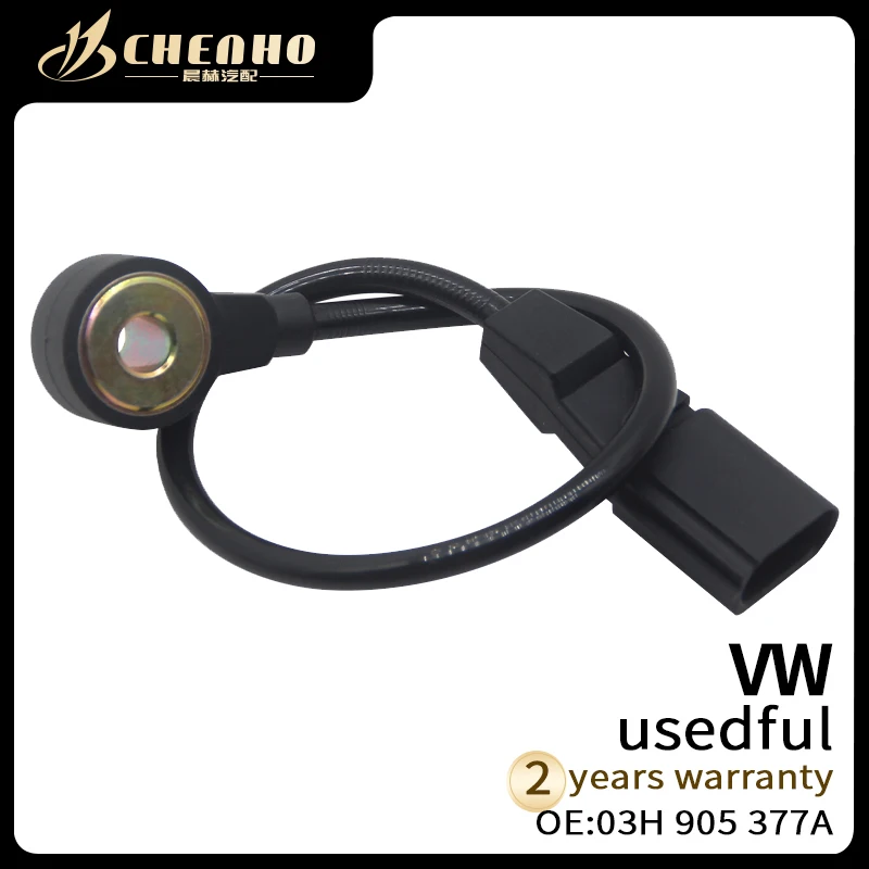 CHENHO BRAND New Auto Knock Sensor For VW AUDI 03H 905 377A