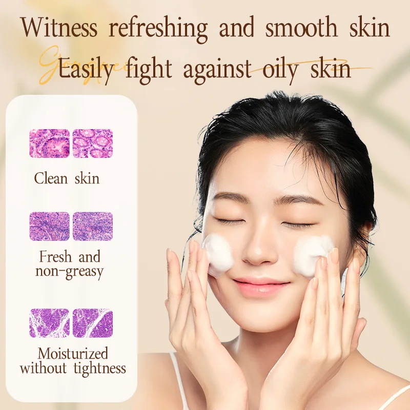 308G/500g Astragalus Sulfur Cleanser Deep Cleansing Hydrating Moisturizing Oil Control Facial Cleanser - Image 3