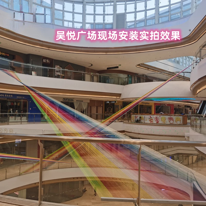 Customized Rainbow Line Device Shopping Mall Aerial Pendant Atrium Beauty Chen Decoration Decoration Decoration