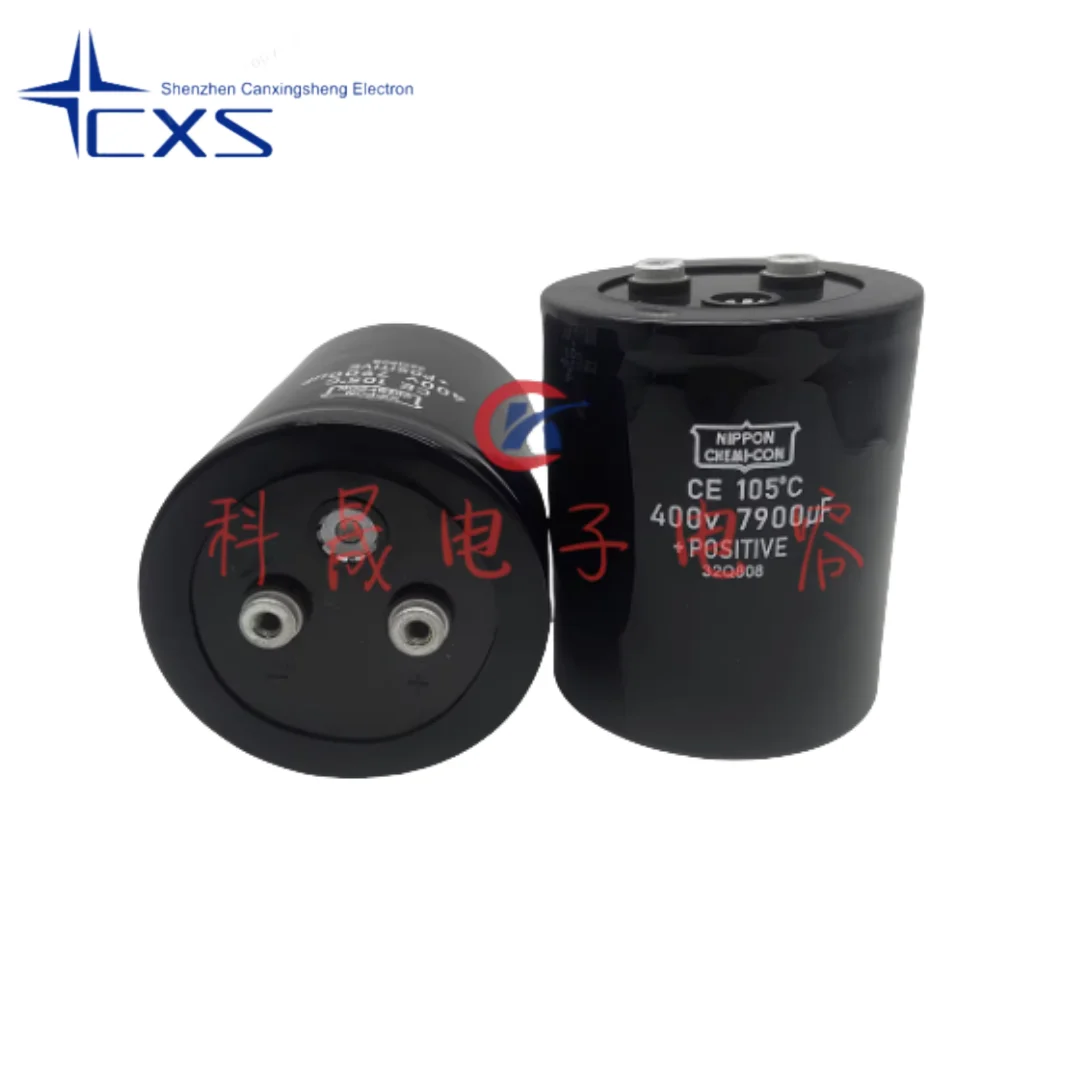 400V7900UF 450V7900UF 90X105mm Brand new original imported black diamond high power aluminum electrolytic capacitor