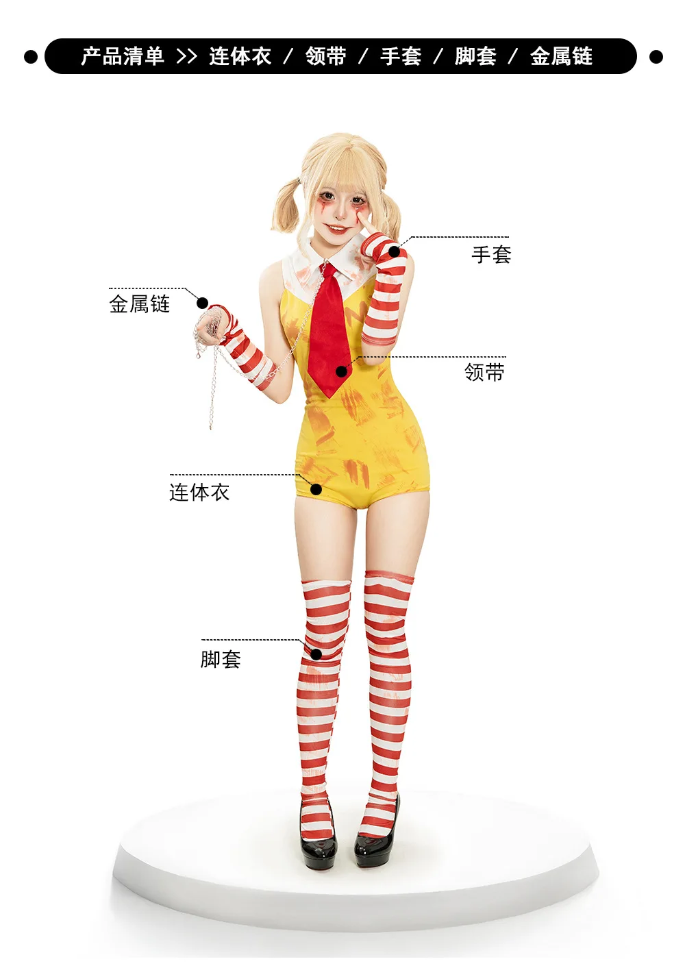 Halloween Anime Cosplay Kostüm Damen Sexy Parodie Clown Kostüm Maskerade Themenparty Verkleidung Karneval Bühnen-Jumpsuit Neu – Detail 3