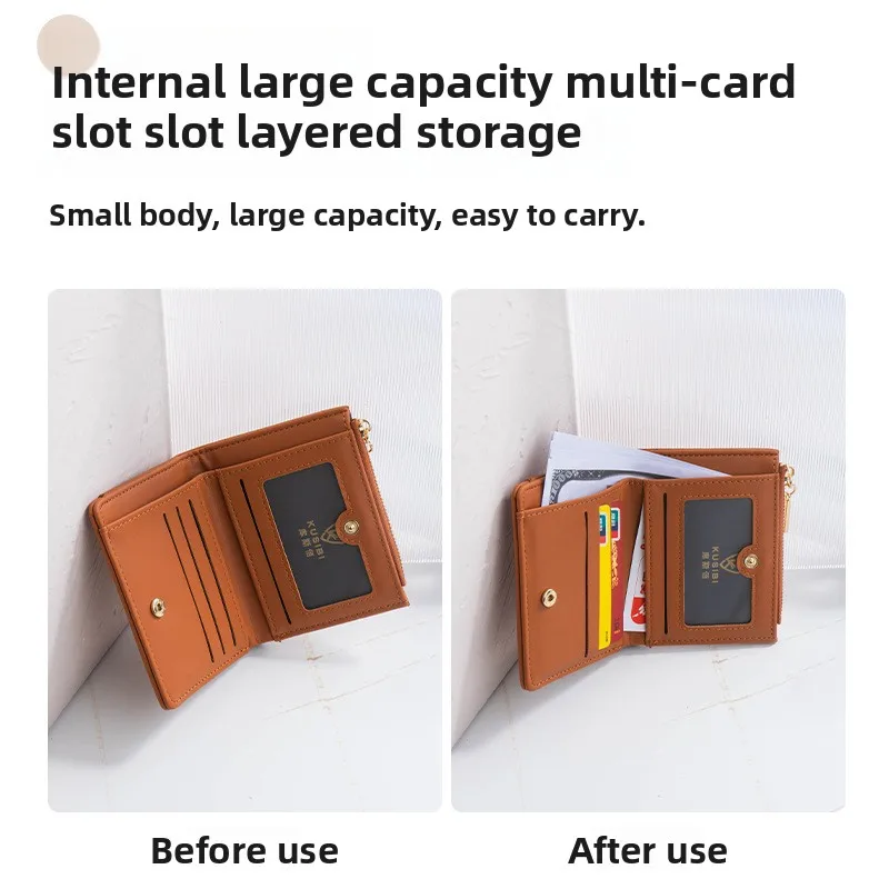 กระเป๋าสตางค์ผู้หญิงอเนกประสงค์แบบซิป PU ใส่เหรียญได้ รุ่นใหม่บางเฉียบ กระเป๋าสตางค์ใบเล็กแบบสั้นสำหรับผู้หญิง