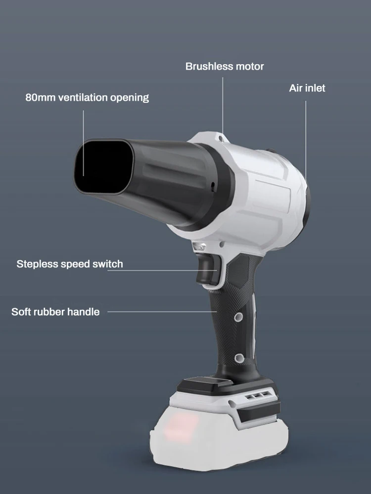 マキタバッテリー用200m/sターボジェットファン2000Wブラシレス無段階速度クリーナーダストブロワー電動強力エアガン