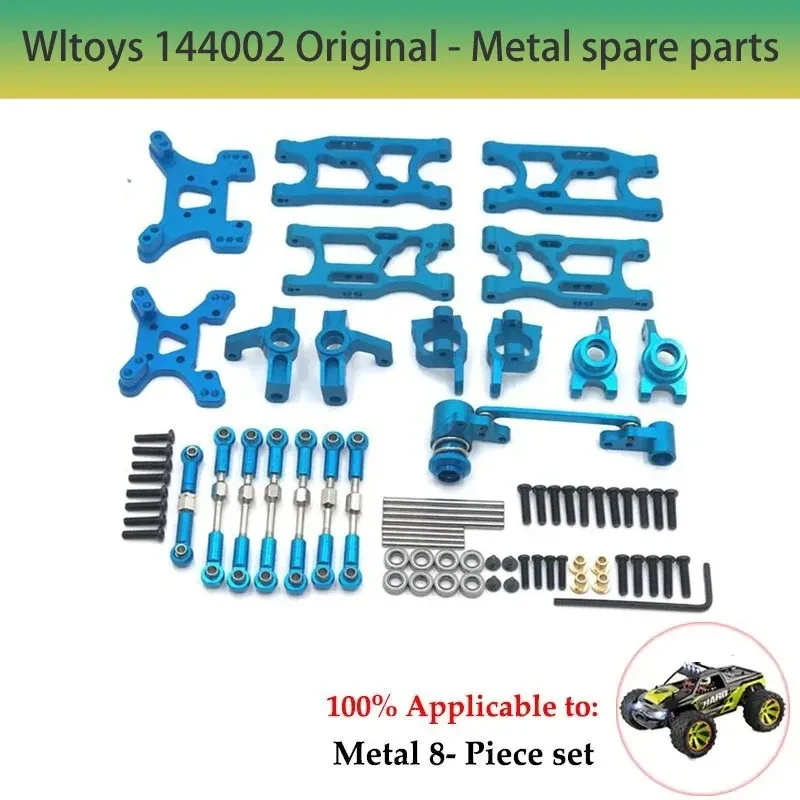 WLtoys 1/14 144010 144001 144002 RC Car Metal Upgrade & Modification, Spare Parts Assembly, Metal Frame, No Electronic Equipment