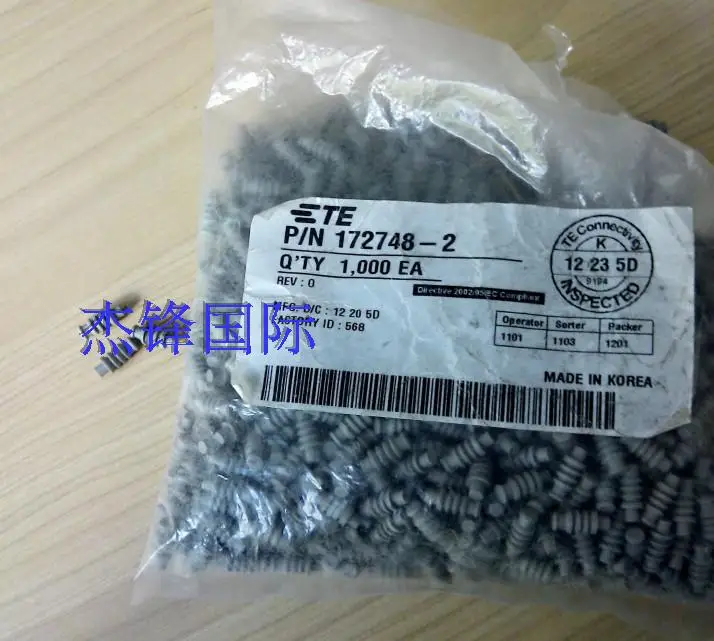 

1000pcs/lot 172748-2 100% New