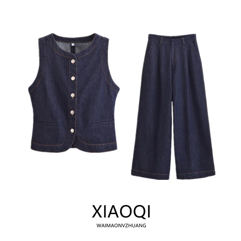 Spring 2025 Women's Fashion Versatile Slimming Denim Vest High Waist Pants Set 25-35 Years Old Spring Collection 3777021