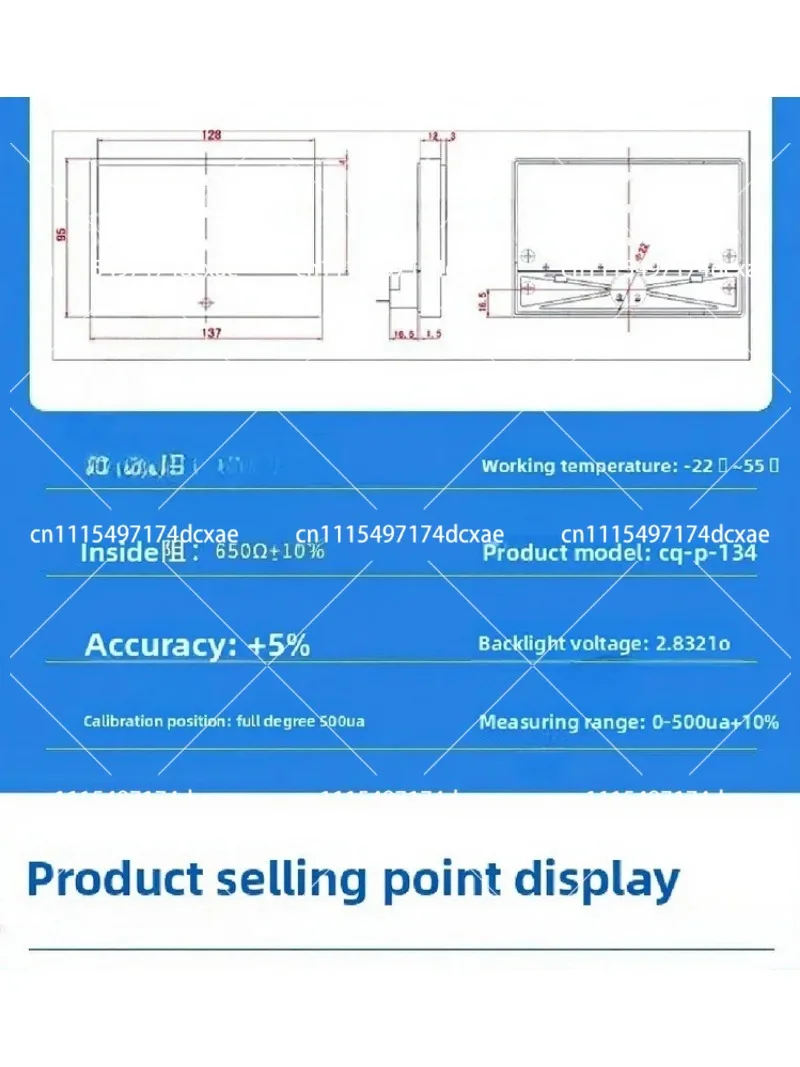 Backlit VU Meter Model P-134, High Precision DB Audio Level Indicator for Amplifier & Lab Equipment