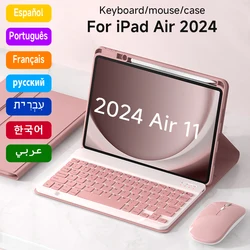 For iPad 2024 Air 11 inch Case with Bluetooth Keyboard Cover for 2024 New iPad Accessories Backlight Magic Keyboard and Mouse