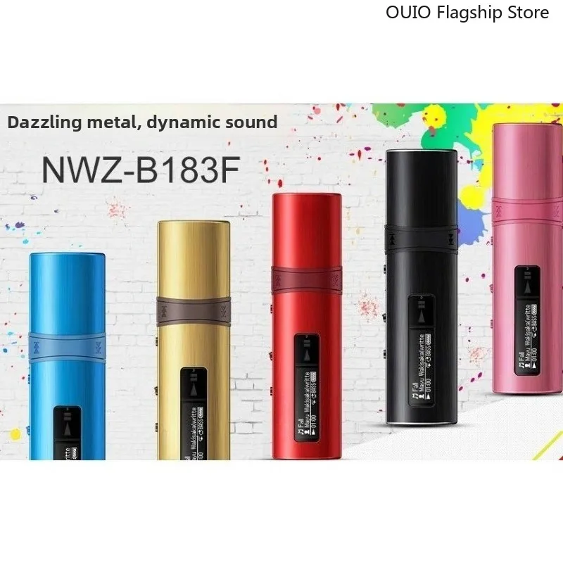 OUIO para reproductor MP3 Sony MP3 de 4 GB NWZ-B183F [Accesorios de audio]
