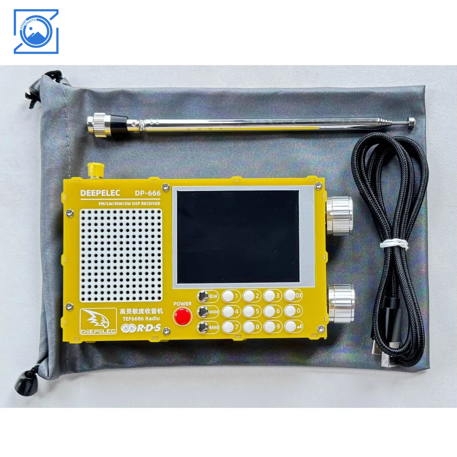 Yellow DP-666 TEF66… - image