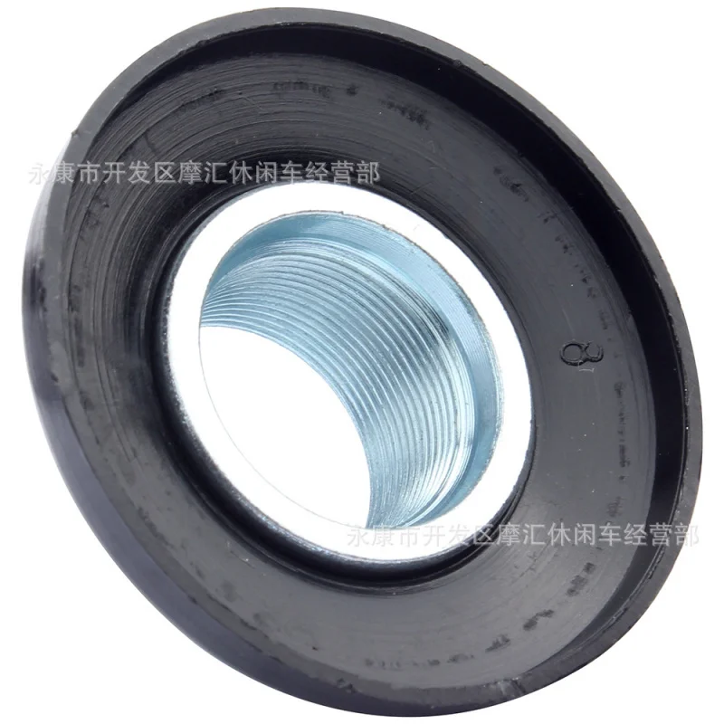 Motorcycle ApplicableHonda CRF/XR50 CT70 /90 Z50/R/JDirectional Device Steering Bearing Lower Cover