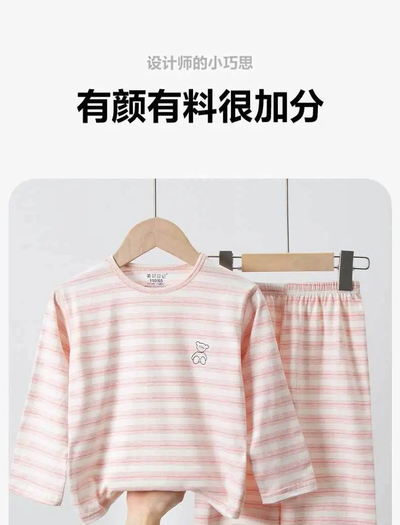 Sommerliche, atmungsaktive Kinder-Loungewear aus reiner Baumwolle, Set mit langen Ärmeln und Hosen für Mädchen und Jungen, Baby-Klimaanlagenkleidung, Schlafanzug. – Detail 5