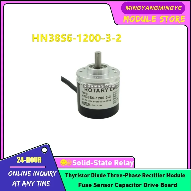 HN38S6-1200-3-2 Encoder NEW IN STOCK