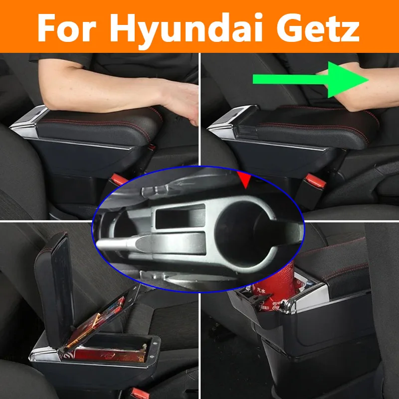 

Подлокотник для Hyundai Getz, модификация интерьера, ящик для хранения центральной консоли, органайзер, аксессуары для салона автомобиля, легко устанавливается