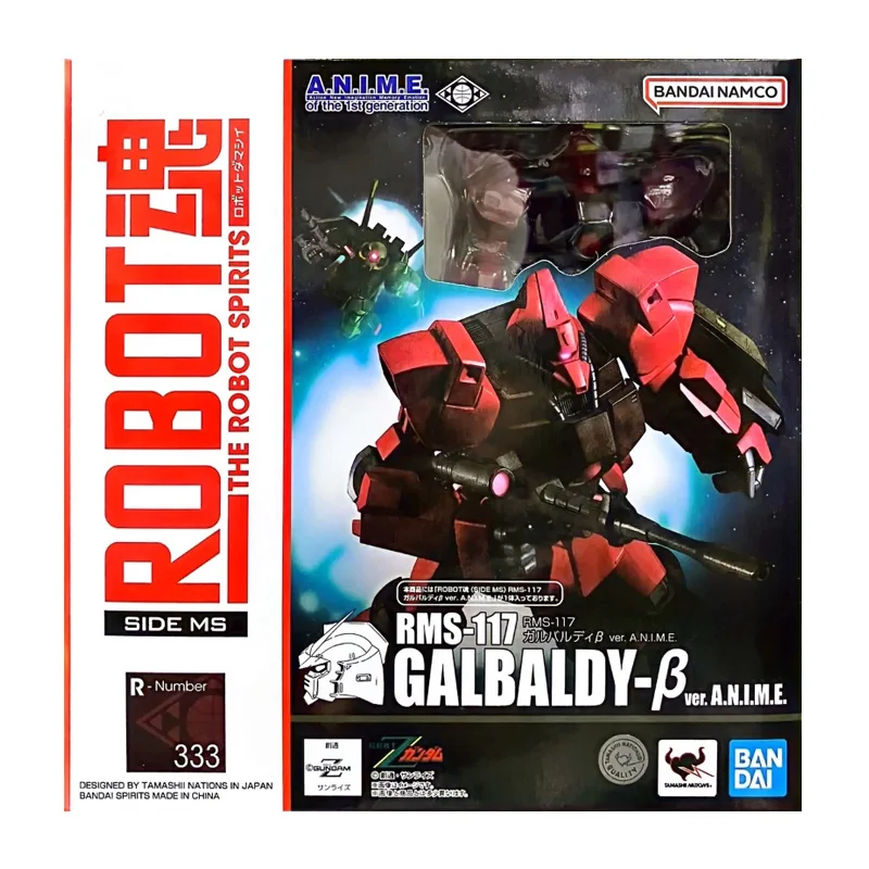Bandai Original figura Gundam modelo Kit el Robot espíritus RMS-117 Galbaldy-β colección de Anime figuras de acción modelo Juguetes