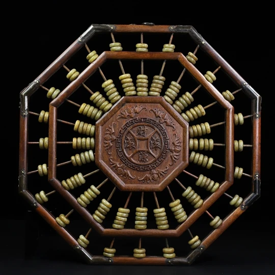 Rosewood Bafang Fortune Bagua Jade Bead Abacus Decoration Diagonal length 35 cm wide 32 cm weight 990 grams