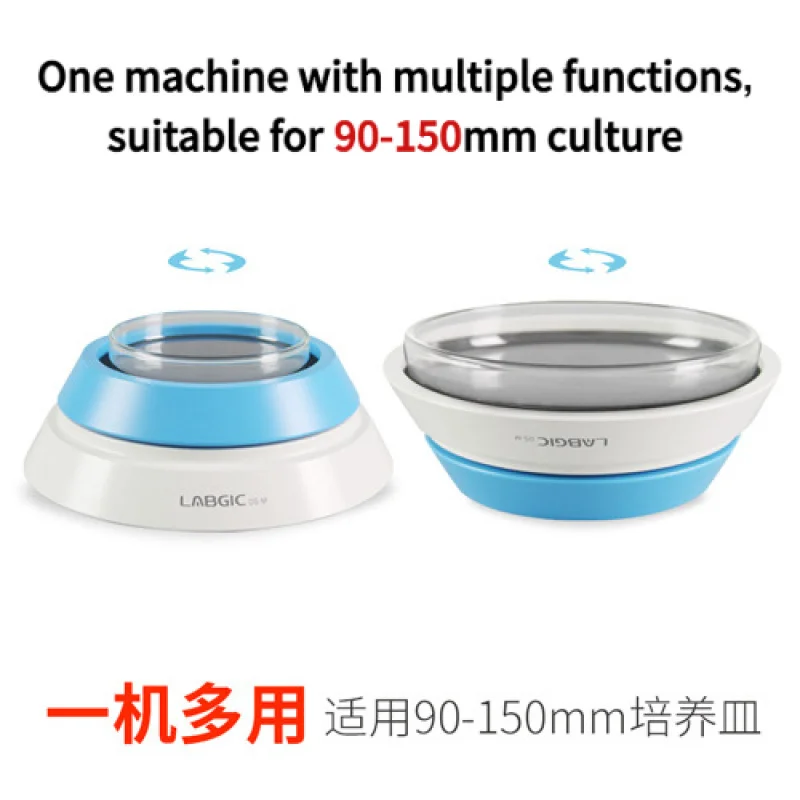 

Ручной распределитель пластины LABGIC DS-M для нанесения покрытий, инструмент для лабораторного использования, оборудование для обеспечения безопасности в лаборатории