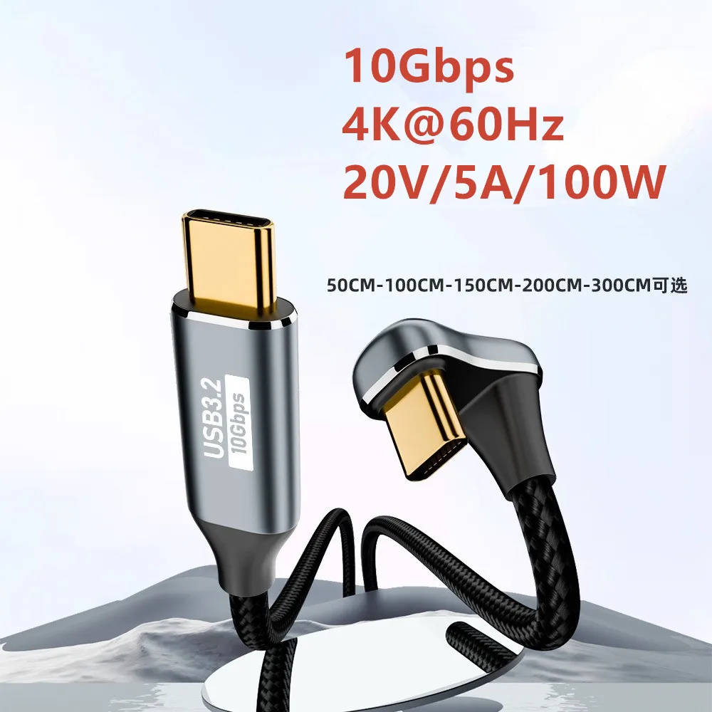 10FT 10Gbps 100W USB-C USB 3.1 Typ C Przedłużacz danych męski do żeńskiego Kabel przeciwny w kształcie litery U z tuleją 0.5M 1M 2M 3M