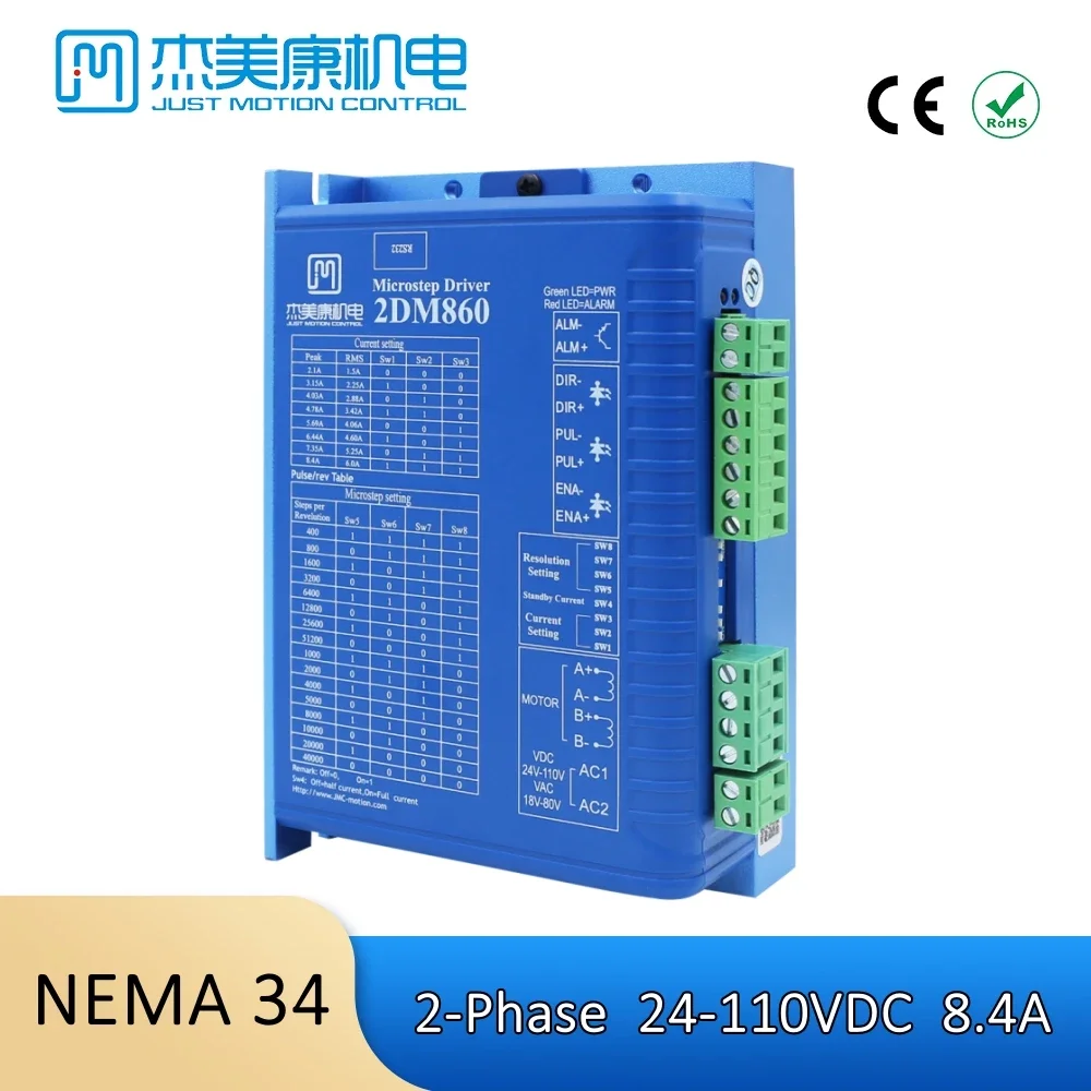 

JMC Original 2DM860 2DM860H Stepper Motor Driver 2-Phase 24-110VDC/18-80VAC Current 8.4A CNC Kit For CNC Engraving Machine Kits