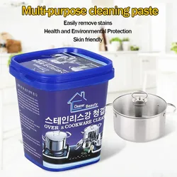 Multi-Purpose Cleaning Paste Steel Cleaner Home Kitchen Stains Cleaning Hot products popular choice Gifts For Friends And Family