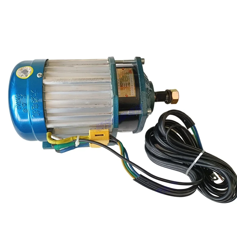 Electric tricycle brushless Datai chain motor  60V/72V/1000W/1500W1550W2000W