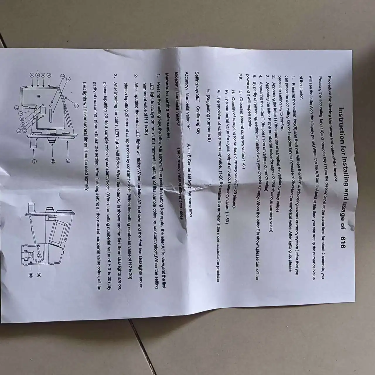 Münzprüfer mit Mehrwertfunktion für Elektronische Verkaufsautomaten, Münzprüfer mit Auswahlmechanismus für Arcade-Spiele, Ticketrollenabwurf 616 – Detail 6