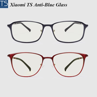 Xiaomi TS Anti-Blue Glass Goggles Eye Protector Anti Blue Ray  UV Fatigue Proof Mi Home TS glasses for Man Woman