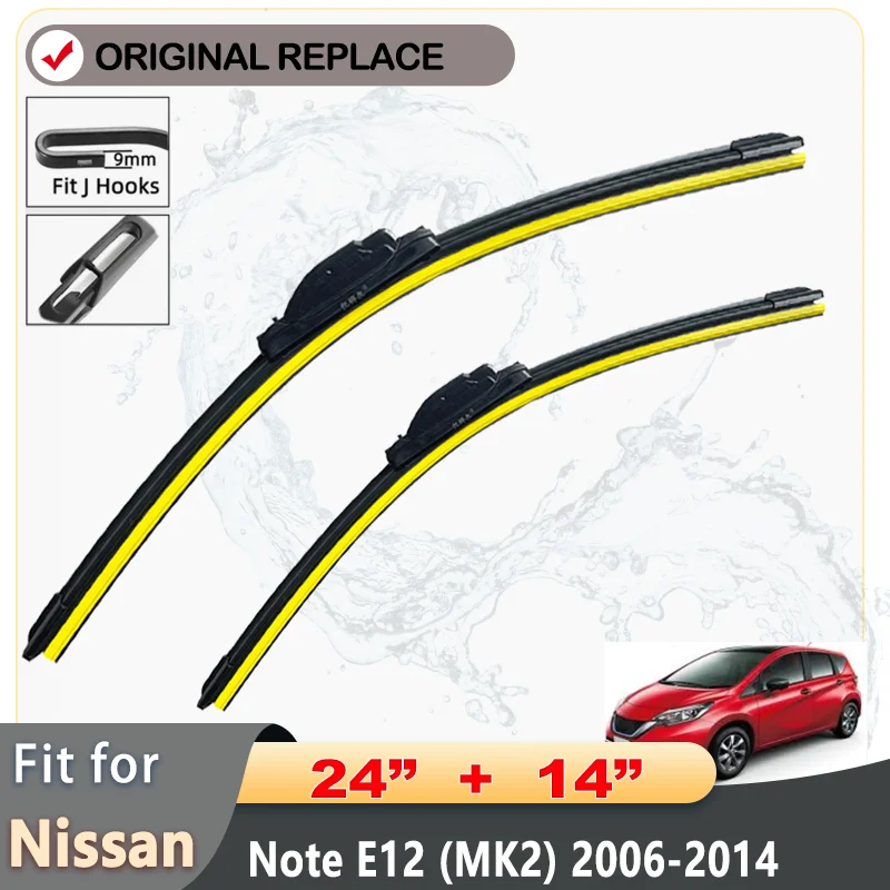 Front Windshield Wiper Blade For Nissan Note E12 (MK2) Car Accessories J Hook Wiper Blade2006 2007 2008 2009 2010 2011 2012 2013