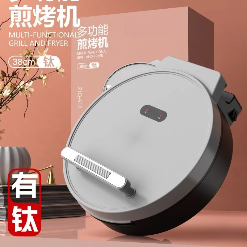 Deepened Large Electric Pancake Pan Household Double Sided Heating Grilling Baking Cooker